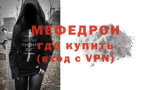 гашиш Верхнеуральск