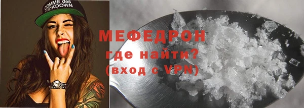 ECSTASY Верея