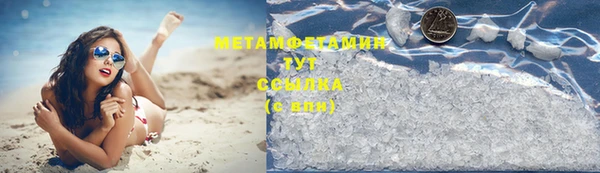 ECSTASY Верея