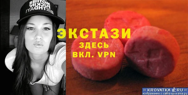 гашиш Верхнеуральск