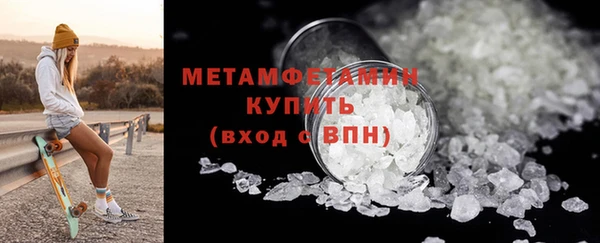 ECSTASY Верея