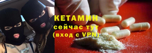 дурь Верхний Тагил