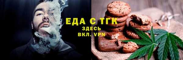 гашиш Верхнеуральск