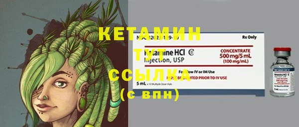 гашиш Верхнеуральск