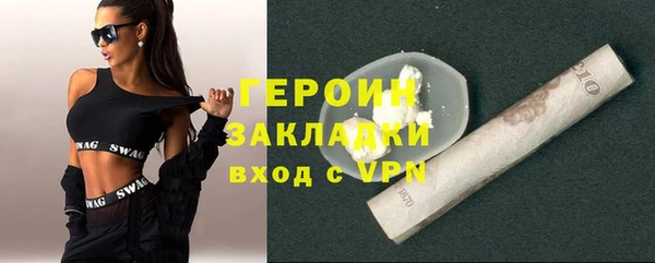гашиш Верхнеуральск