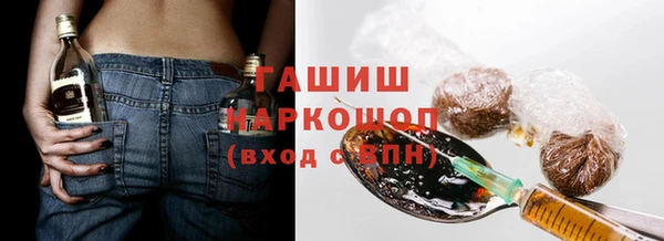 ECSTASY Верея