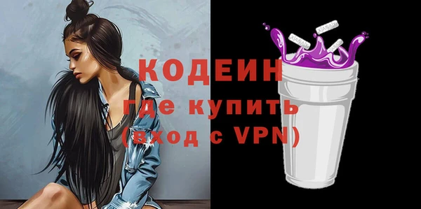 гашиш Верхнеуральск