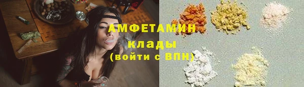 гашиш Верхнеуральск