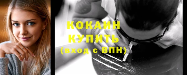 гашиш Верхнеуральск