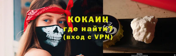 гашиш Верхнеуральск