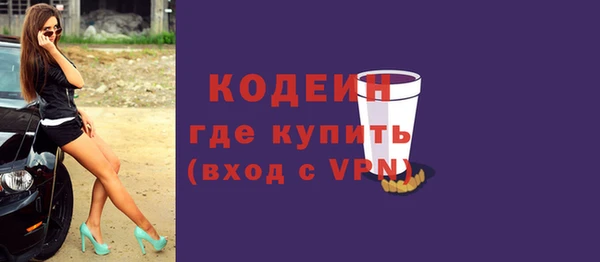 ECSTASY Верея