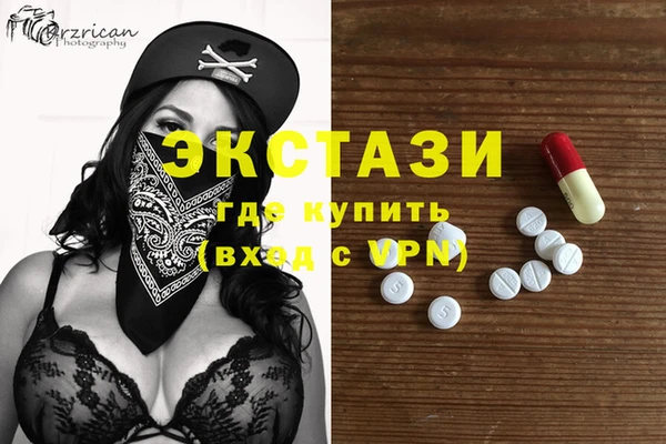 дурь Верхний Тагил