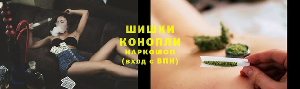 гашиш Верхнеуральск