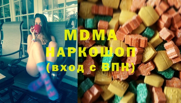 дурь Верхний Тагил