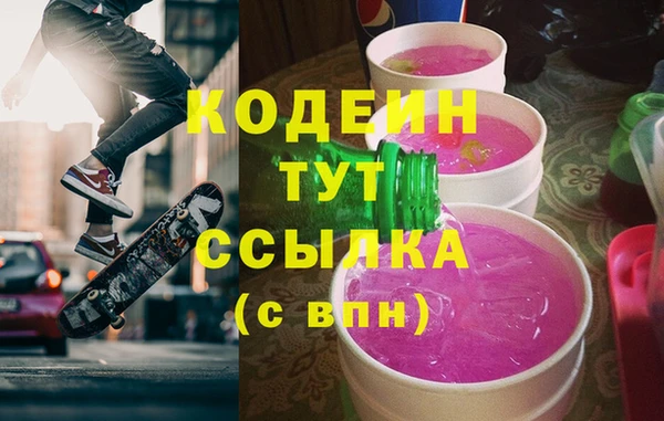 гашиш Верхнеуральск