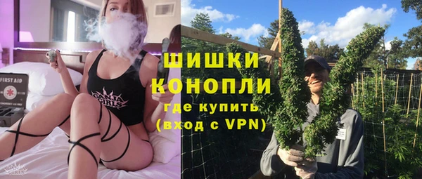 ECSTASY Верея