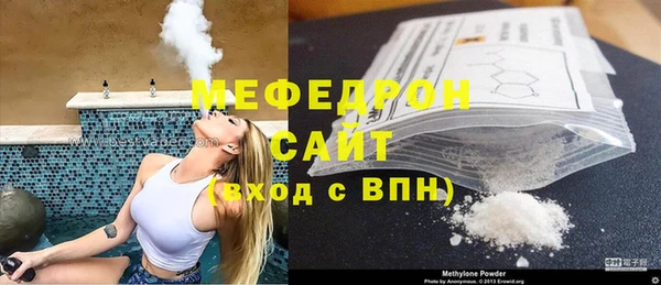 ECSTASY Верея