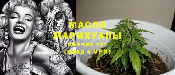 ECSTASY Верея