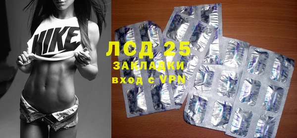дурь Верхний Тагил