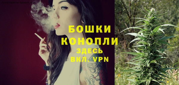 гашиш Верхнеуральск