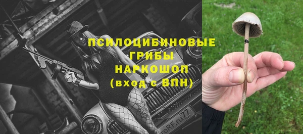 гашиш Верхнеуральск