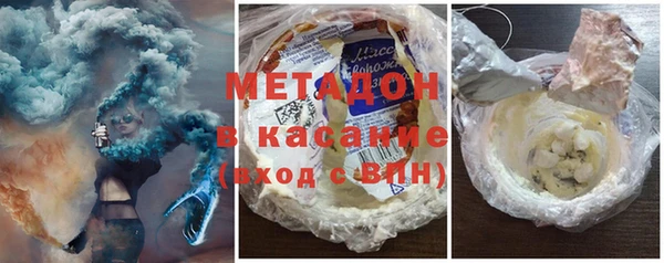 гашиш Верхнеуральск