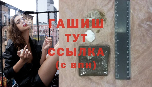 ECSTASY Верея