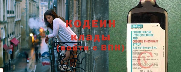 гашиш Верхнеуральск