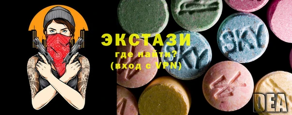 дурь Верхний Тагил