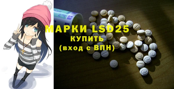 гашиш Верхнеуральск