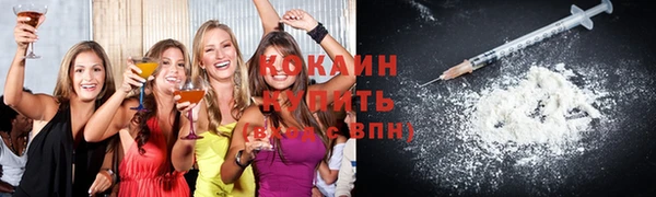 дурь Верхний Тагил