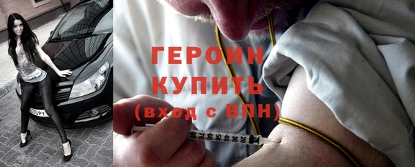 ECSTASY Верея