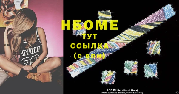 ECSTASY Верея